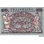  Банкнота 100 гривен 1918 года Кредитный билет Украинской Республики (копия с водяными знаками), фото 1 